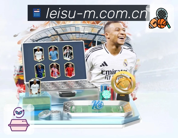 <strong>雷速</strong>低干扰设计与信息架构